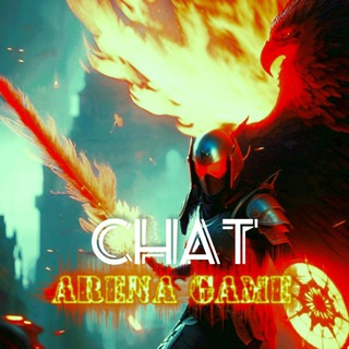 Логотип @arena_game_chat - Arena Game Chat