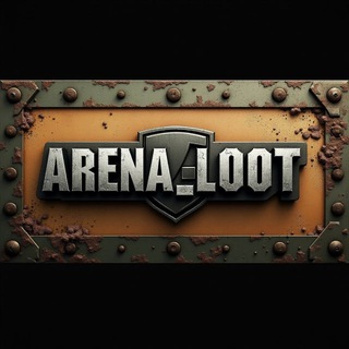 Логотип @arena_loot - ARENA_LOOT