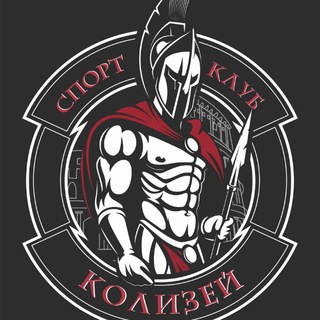 Логотип @arena_tuornament - Arena