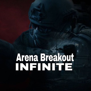 Логотип @arenabreakoutinfinitepc - Arena Breakout Infinite