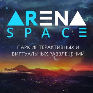 Логотип @arenaspaceico - ARena Space World
