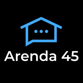 Логотип @arenda45 - Аренда 45 № 1🔥Курган Arenda45 Аренда45 Аренда 45 Arenda 45 Аренда_45 Arenda_45
