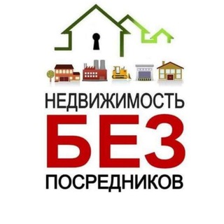 Логотип @arenda_bezmakler_kvartira - Bez makler ijara va sotuv | Oilaga, Studentlarga | Аренда и продажа без посредника для семьи и студентов