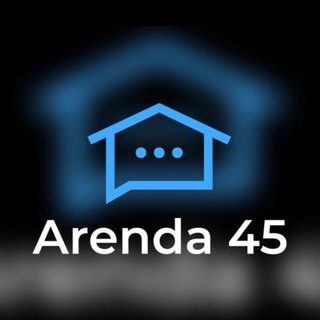 Логотип @arenda_kurgan45 - Аренда Квартир Курган 45 Arenda45
