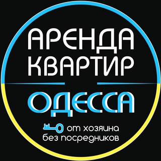 Логотип @arenda_kv_odessa - Аренда квартир Одесса от Хозяина