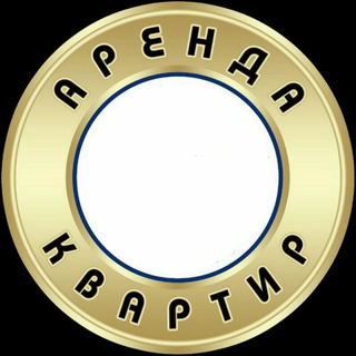 Логотип @arenda_kvartir_buxara - АРЕНДА КВАРТИР В БУХАРЕ!