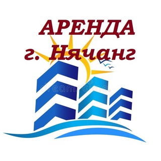 Логотип @arenda_nyachang_zhilye - Нячанг аренда квартир / Обмен валюты / трансфер