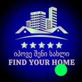 Логотип @arenda_prodaja_batumi - Квартиры в Батуми Долгосрочная Аренда — YourHome