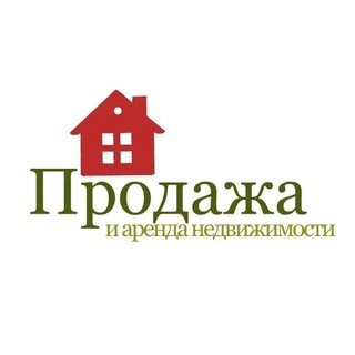 Логотип @arenda_prodaja_nedvijimosti - Аренда и продажа недвижимости