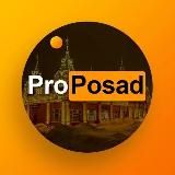 Логотип @arenda_sdat_moskva - АРЕНДА СНЯТЬ СДАТЬ МОСКВА