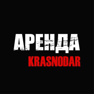 Логотип @arendachat_krasnodar - Аренда чат Краснодар