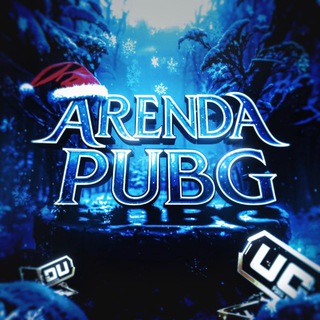 Логотип @arendapbg - 𝐀𝐑𝐄𝐍𝐃𝐀 𝐏𝐔𝐁𝐆