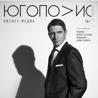 Логотип @arendarenkoam - Арендаренко Андрей Михайлович