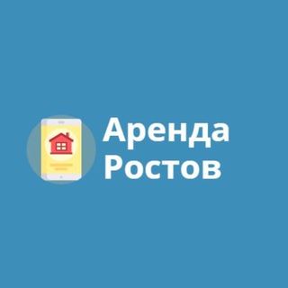 Логотип @arendaros - Ростов-на-Дону Аренда