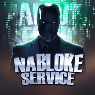 Логотип @arendascrooge - naBLOKE SERVICE