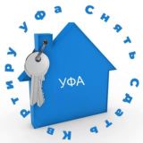 Логотип @arendavufa02 - Снять Сдать Квартиру Уфа