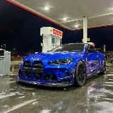 Логотип @areon_nefor - 😕