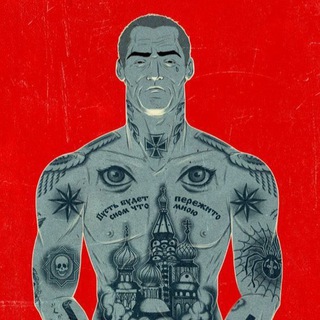 Логотип @arestant888 - chuvash🐪