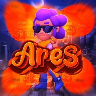 Логотип @aresteamtg - Aʀᴇs Tᴇᴀᴍ💘