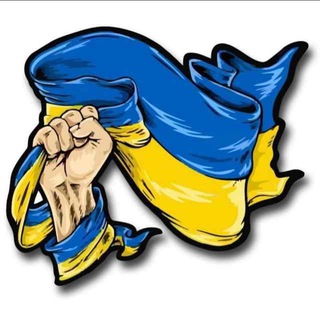 Логотип @arestovichnews2022 - НОВОСТИ УКРАИНЫ 24 | НОВИНИ УКРАЇНИ 24 🇺🇦