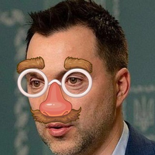 Логотип @arestovysh - АрестоВИЧ