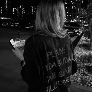 Логотип @areyoumylovee - любовь - это