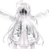 Логотип @areyousorrynow - я отомщу миру любовью