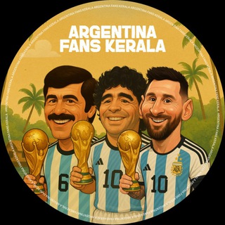 Логотип @argentinafans_kerala - Argentina Fans Kerala | Vamos Argentina