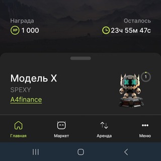 Логотип @argosmafathon - Marathon S инфо канал