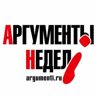 Логотип @argumentiche - Аргументы Недели. Челябинск