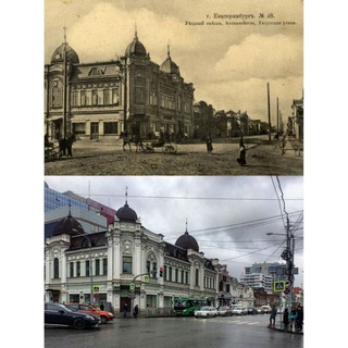 Логотип @arhiekat - АрхиЕкат