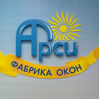 Логотип @arhitekturasibiri - Архитектура Сибири | окна, двери в г. Тюмень