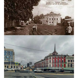 Логотип @arhiufa - Уфа. Было — стало