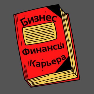 Логотип @arhiv_business_book - Архив бизнесмена