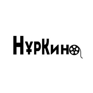 Логотип @arhiv_mult - NurFilms | Қазақша фильмдер