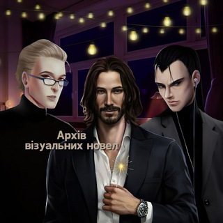 Логотип @arhiv_visuals_novels - Архів візуальних новел🏔 | Moon Chai Story