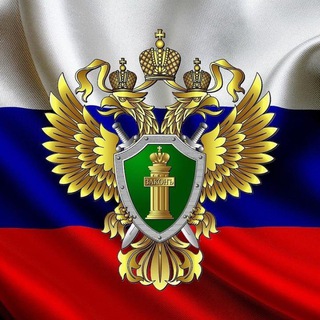 Логотип @arhoblprok - Прокуратура Архангельской области и Ненецкого автономного округа