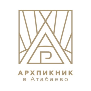 Логотип @arhpiknik_atabaevo - АрхПикник в Атабаево