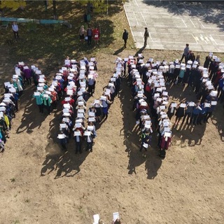 Логотип @arhschool1 - МАОУ «СШ N1 им. А.П. Гайдара»