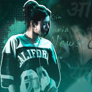 Логотип @aria_globall - 🔒X:IN ARIA NEWS