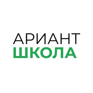 Логотип @ariantinfo - АриантШкола анонсы