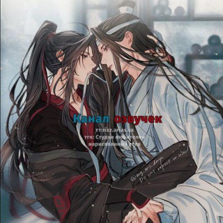 Логотип @ariasrizzva - студия любителей нарисованных геев