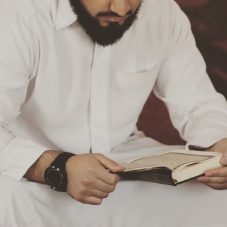 Логотип @arifibnalim - arif.ibn.alim