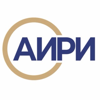 Логотип @arimembers_chat - АИРИ – Чат