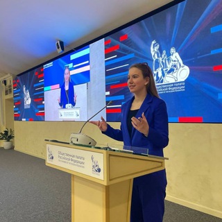 Логотип @arina_magazova - Арина|Москва|Business 💰👩‍💻🔥