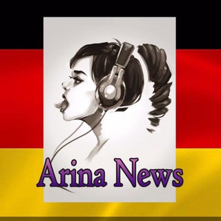 Логотип @arina_news - Аrina News