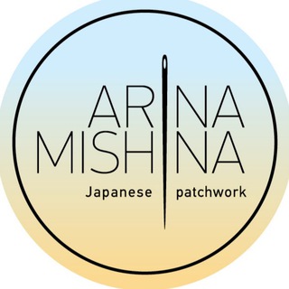 Логотип @arinamis - Канал.Арины Мишиной🧵Ткани Инструменты