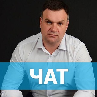 Логотип @arinkinaleksey - Чат для собственников гостиничного бизнеса в России