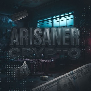 Логотип @arisaner_crypta - ARISANER | КРИПТА