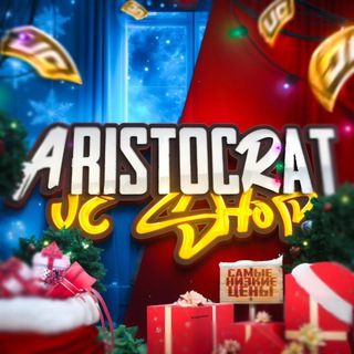 Логотип @aristocrat_ucshop - 🎄𝐀𝐑𝐈𝐒𝐓𝐎𝐂𝐑𝐀𝐓 𝐔𝐂🎄